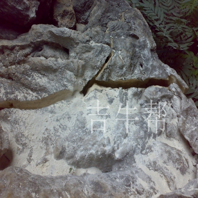 破碎劑效果示意圖（關鍵詞：破碎劑）